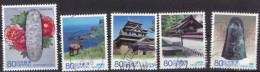 Japan - Used - 2008 - 60th Anniv. Local Government Law (NPPN-0586) - Oblitérés