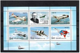 Russia 2005 . Military Aircraft MIG. Bl. Of 5v X5.00 +label.    Michel #  BL 82 - Neufs