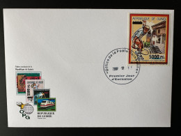 Guinée Guinea 2008 FDC Mi. 6299 Surchargé Overprint Olympic Games Barcelona 1992 Jeux Olympiques Roland Garros Tennis - Sommer 1992: Barcelone