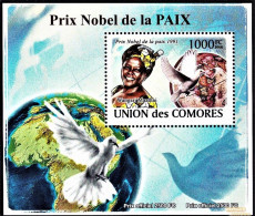 Prix Nobel De La Paix 1991 - Wangari Maathai -|- Comores 2008 - MNH . Perforated - Comores (1975-...)