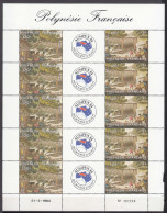 French Polynesia Polinesie 1984 AUSIPEX Mi#407-408 Complete Sheet, No Damage On Sheet, Excellent Never Hinged - Neufs