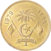 Îles Des Maldives, 50 Laari, 1979 - Maldivas