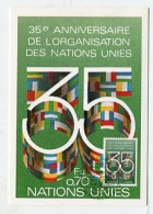 MC 158647 UNITED NATIONS - Genf - 1980 - 35. Jahrestag Der Vereinten Nationen - Cartes-maximum