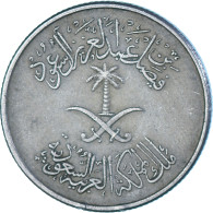 Arabie Saoudite, 10 Halala, 2 Ghirsh, 1972 - Saudi Arabia