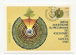 MC 158652 UNITED NATIONS - Genf - 1981 - Markenbild 10 Jahre Entwicklungshelferprogramm - Maximumkaarten