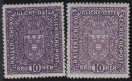 Österreich   .    Y&T    .   161+161a (2 Scans)     .     *     .     Ungebraucht Mit Gummi - Unused Stamps