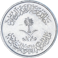Arabie Saoudite, 10 Halala, 2 Ghirsh, 1980 - Arabia Saudita