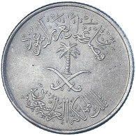 Arabie Saoudite, 5 Halala, Ghirsh, 1972 - Saudi Arabia