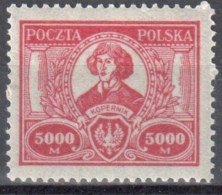 Poland 1923 Nicolaus Copernicus - Mi. 184 MNH (**) - Unused Stamps