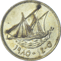 Monnaie, Koweït, 10 Fils, 1985 - Kuwait