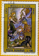 ROUMANIE -  La Fille Du Vieux Et De La Vieille - Used Stamps
