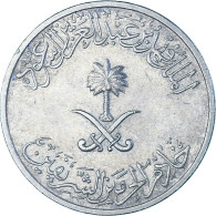 Arabie Saoudite, 50 Halala, 1/2 Riyal, 1988 - Saudi-Arabien