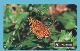 JAPAN - Used Phonecard NTT  Very Rare - Butterflies