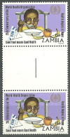 Zambia, 1973 (#114w), 25th Anniversary WHO Mother Child Nursing Nutrition Fruits Immonization Food Baby Medicine - OMS