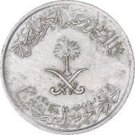 Monnaie, Arabie Saoudite, 10 Halala, 2 Ghirsh, 1987/AH1408 - Saudi-Arabien