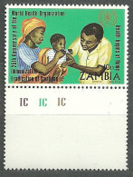 Zambia, 1973 (#113i), 25th Anniversary WHO Mother Child Nursing Nutrition Fruits Immonization Food Baby Medicine - WGO