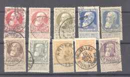 BE 0222  -  Belgique  :  COB 74-80  (o)  Avec Variétés De Couleur - 1905 Grosse Barbe