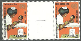 Zambia, 1973 (#112f), 25th Anniversary WHO Mother Child Nursing Nutrition Fruits Immonization Food Baby Medicine - OMS