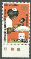 Zambia, 1973 (#112d), 25th Anniversary WHO Mother Child Nursing Nutrition Fruits Immonization Food Baby Medicine - OMS