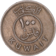 Monnaie, Koweït, 100 Fils, 1976 - Koweït