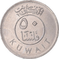 Monnaie, Koweït, 50 Fils, 1985 - Kuwait