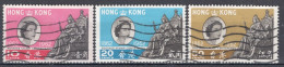 Hong Kong 1962 The 100th Anniversary Of The First Postage Stamp Of Hong Kong In Fine Used - Gebruikt