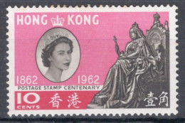 Hong Kong 1962 A Single Stamp From The 100th Anniversary Of The First Postage Stamp Of Hong Kong In Fine Used - Oblitérés