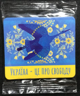 2023 Ukraine Decorative-Souvenir Fridge Magnet - Altri & Non Classificati