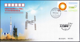 CHINA 2023-5-30 ShenZhou-16 Launch  From JSLC Cover Space Raumfahrt - Asie