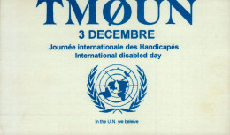 CARTE QSL.  TMOUN 3 DECEMBRE  Journee Internationale Des Handicapes     .1997 - Radio