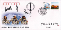 CHINA 2008-9-25 ShenZhou-7 Launch From JSLC Chinese First EVA Space Crew Cover Raumfahrt - Asie