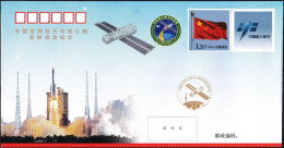 CHINA 2021 CZ-5B Rocket Launch Tianhe Core Module Space Cover New,CNPC - Asie