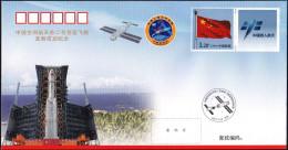 CHINA 2021 CZ-7 Rocket Launch Tianzhou-2 Unmanned Cargo Spacecraft Space Cover New,CNPC - Asia