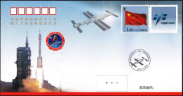 CHINA 2021 ShenZhou-12 Launch Space Cover New,CNPC - Azië