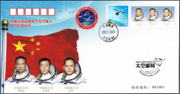 CHINA 2022-11-30 ShenZhou-15 Launch BeiJing Control Center Astronaut Cover Space Raumfahrt - Asia