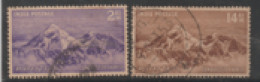 USED STAMP FROM 1953 INDIA ON CONQUEST OF MT.EVEREST - Usati