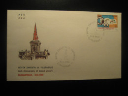 DUMLUPINAR 1988 66th Anniversary Of Grand Victory Telephon Stamp Cancel Cover TURKEY - Briefe U. Dokumente