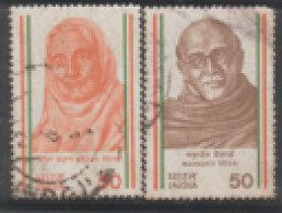 USED STAMP FROM 1983 INDIA ON FREEDOM STRUGGLE/MEERA BEHN & MAHADEV DESAI - Used Stamps