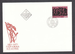 Bulgaria 1971 - 100 Years Paris Commune, Mi-Nr. 2071, FDC - FDC