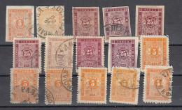 Bulgaria 1880's Early Dues Lot (80-253) - Used Stamps