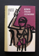 Lithuanian Book / Nežudyk Strazdo Giesmininko Harper Lee 1967 - Novelas