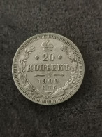 20 KOPECKS ARGENT 1909 RUSSIE / RUSSIA SILVER - Russie