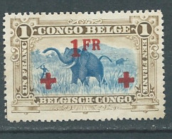 Congo Belge  - Yvert N°   78 (*)   - Pal 12120 - Nuovi