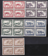 Österreich   .    Y&T    .   618/632   Blocken Von 4 Marken      .   **       .    Postfrisch - Unused Stamps
