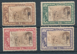 1907. Romania - Unused Stamps