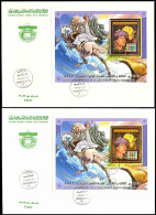 LIBYA 2002 HOLOGRAM Revolution Gaddafi Holograms (2 S/s - 2 FDC) - Ologrammi