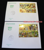 LIBYA 2001 HOLOGRAM Revolution Gaddafi Holograms (2 FDC) - Hologrammes