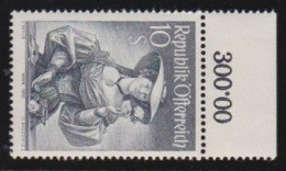 Österreich   .    Y&T    .   754-A      .   **       .    Postfrisch - Unused Stamps