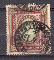 S3357 - RUSSIE RUSSIA Yv N°126 - Gebraucht