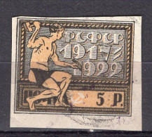 S3368 - RUSSIE RUSSIA Yv N°170 - Usati